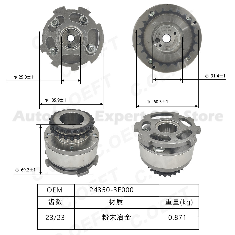 Voor Kia Timing Gear Fase Rich - Sprocket recensie en prijs