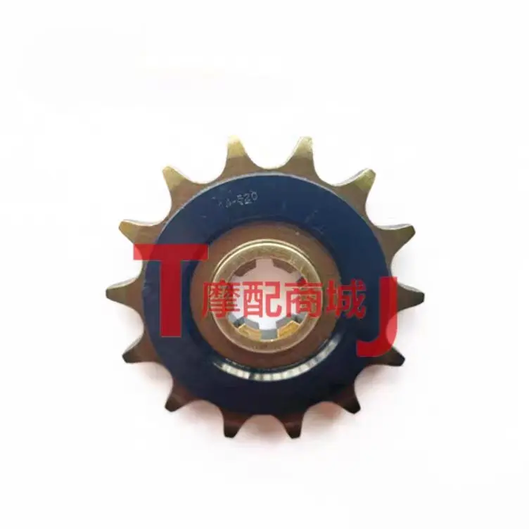Motorfiets Onderdelen Voor Ach - Motorcycle Parts Chain recensie en prijs