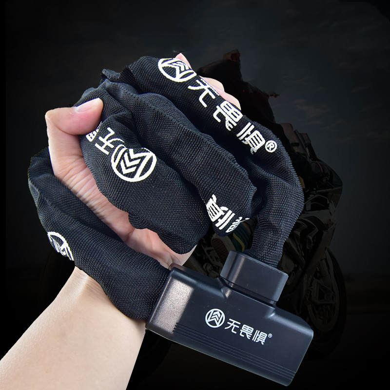 Versterkt kettingslot, mountai - Bike Chain recensie en prijs
