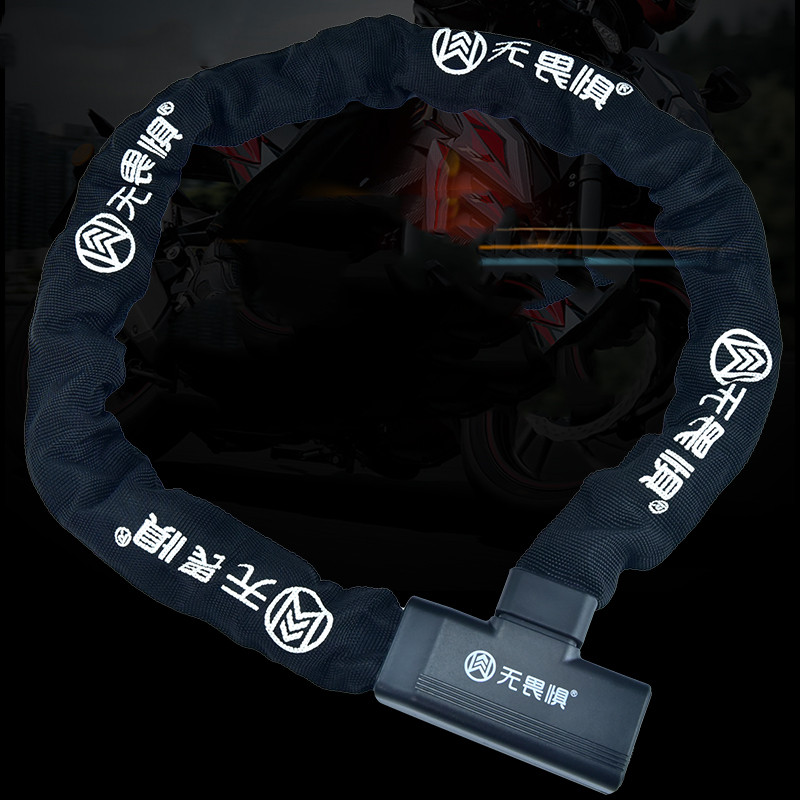 Versterkt kettingslot, mountai - Bike Chain recensie en prijs